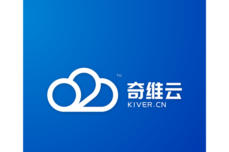 數(shù)字時(shí)代的基石 王俊翔與信息系統(tǒng)集成服務(wù)的企業(yè)實(shí)踐