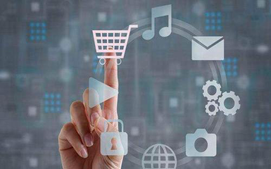 融合與重塑 互聯網驅動下的新零售發展現狀與未來路徑