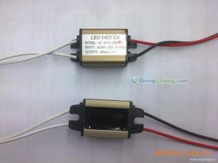 供應湖北武漢孝感電子灌封膠 品質環保，廠家直銷價格優